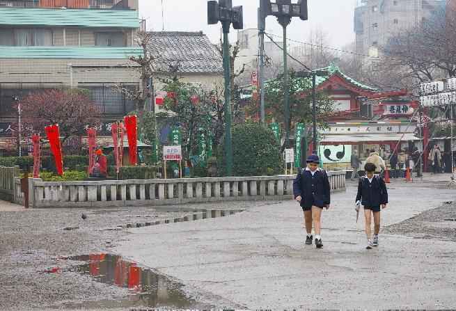 Japanese school activities