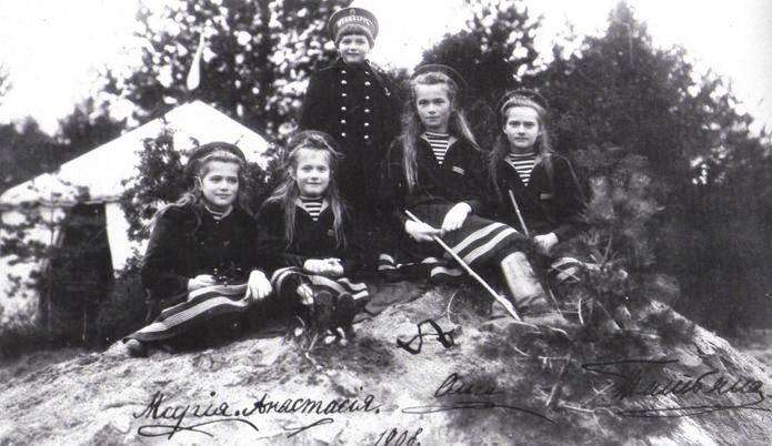 Nicholas II children