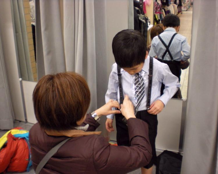 Japanese suits
