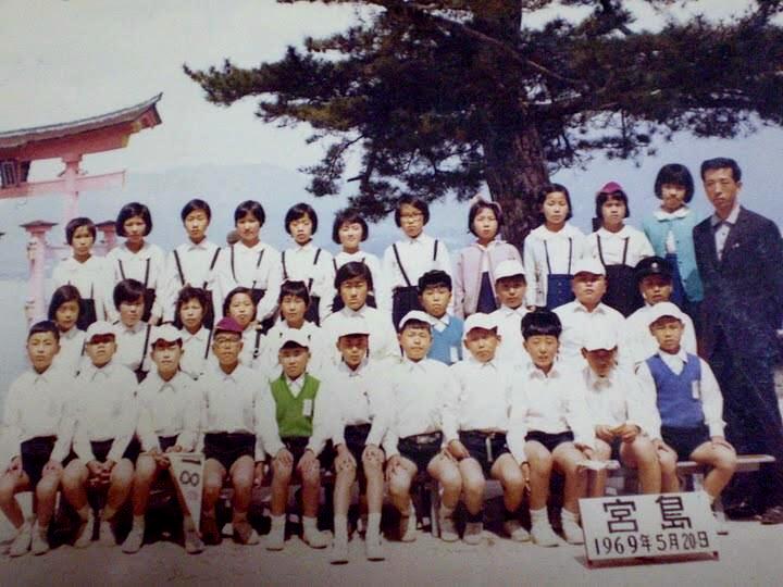 Japanese school field trip