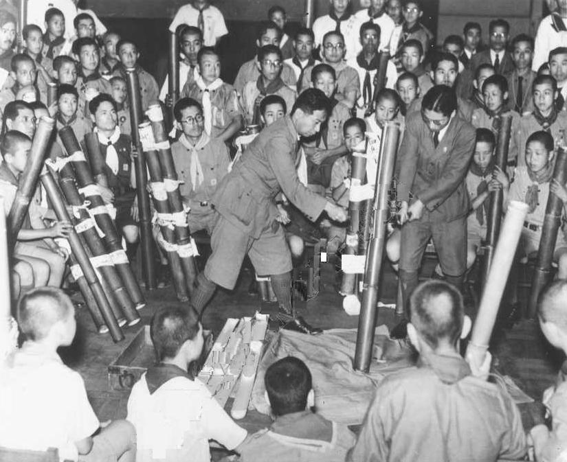 Japanese Boy Scouts World War II