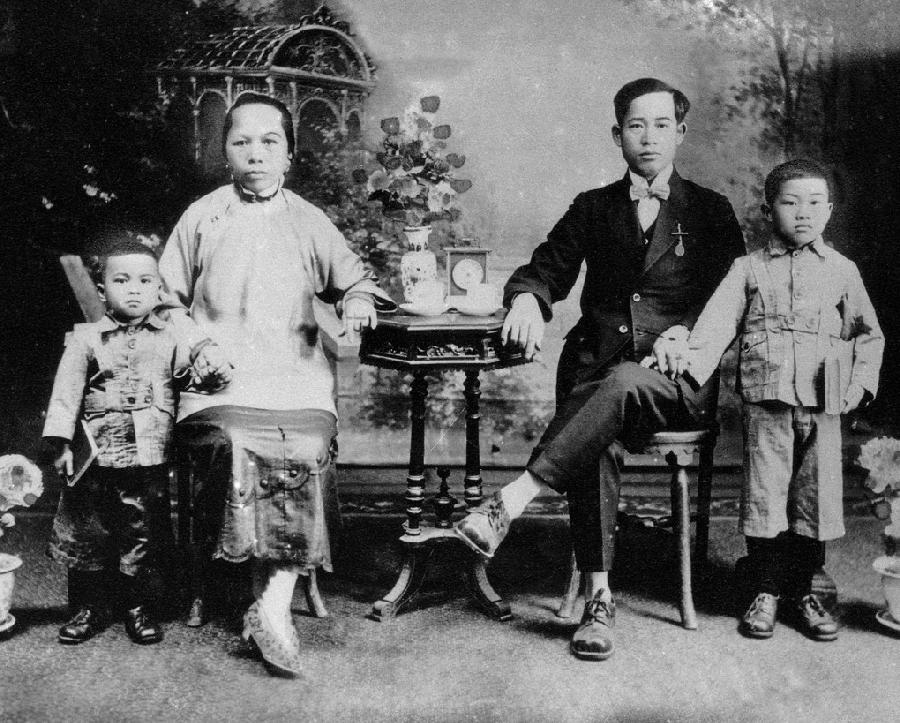 Chinese family