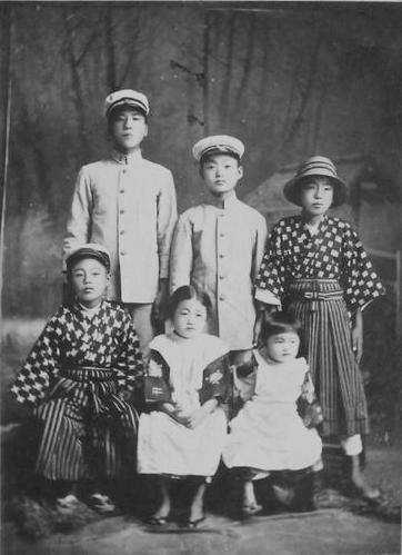 Japanese traditional clothing