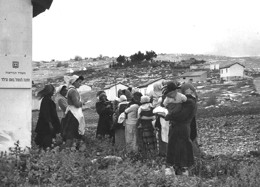  Israel public health