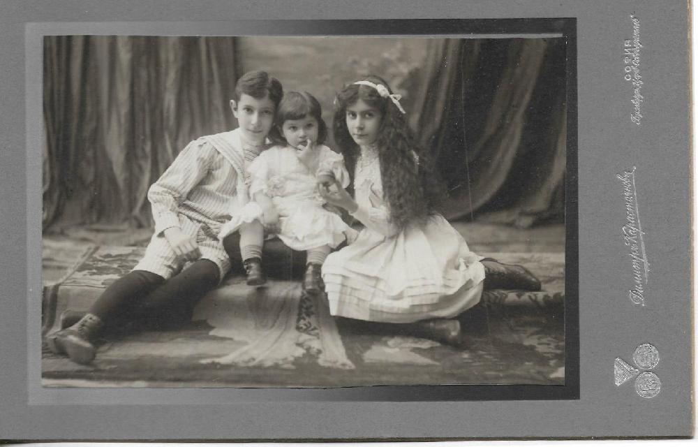 Bulgarian cabinet cards