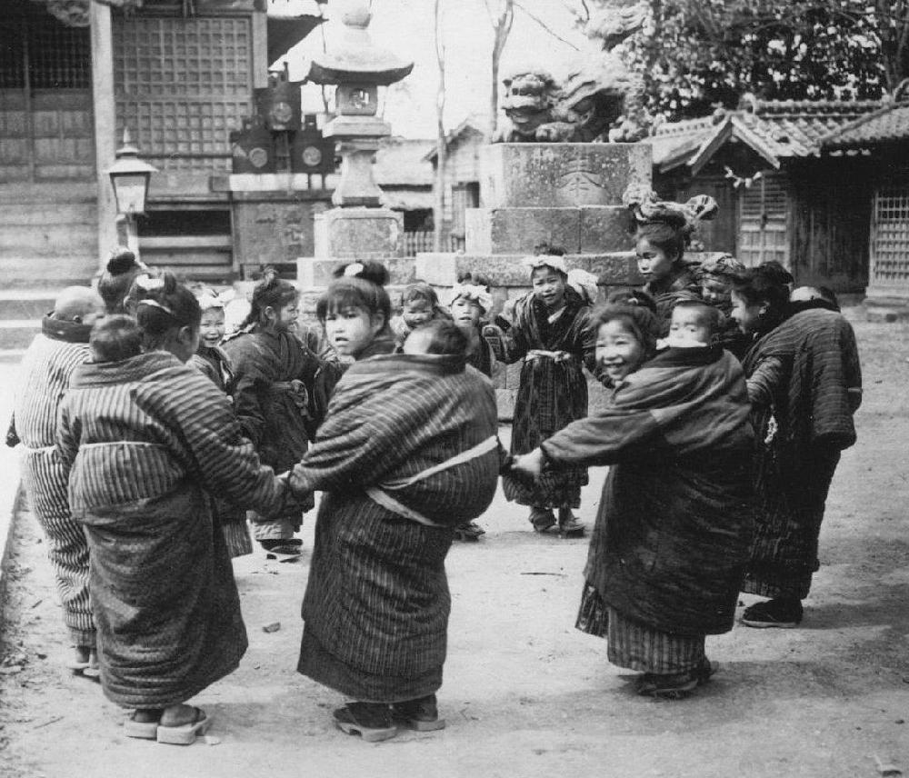  Japanese traditional clothing 