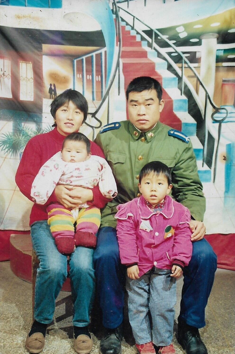 Chinese family