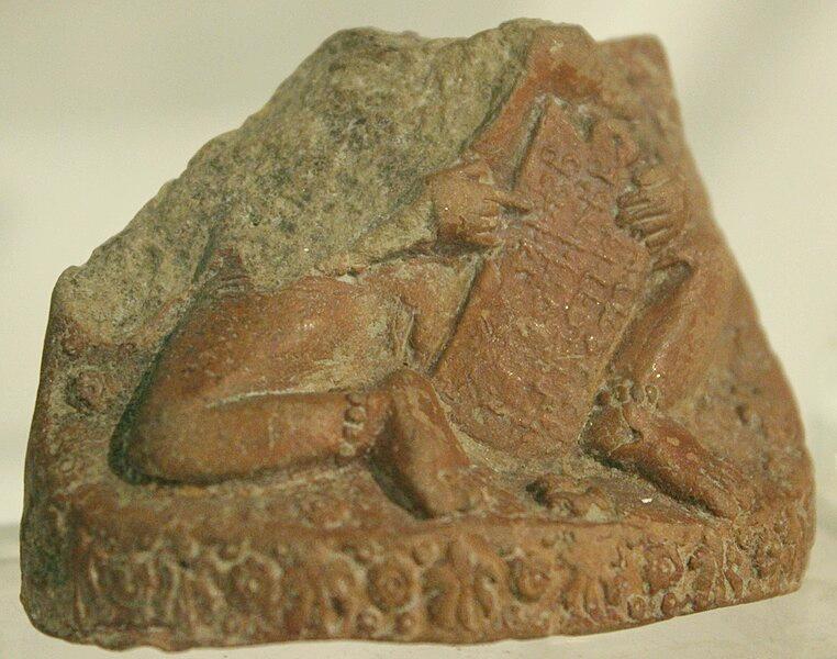 civilization and writing 