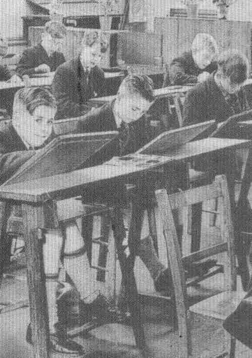 Lancaster Royal Grammar School