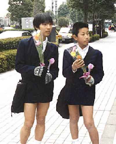 Japnese short pants suits