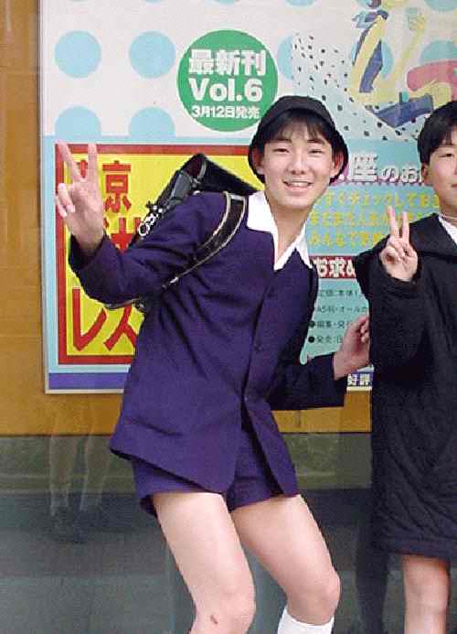 Japanese school uniformm jackets