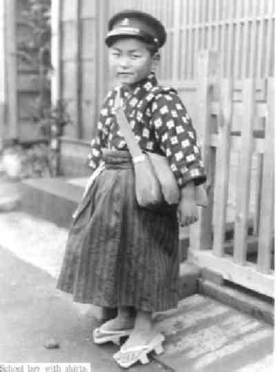 Japanese schools history