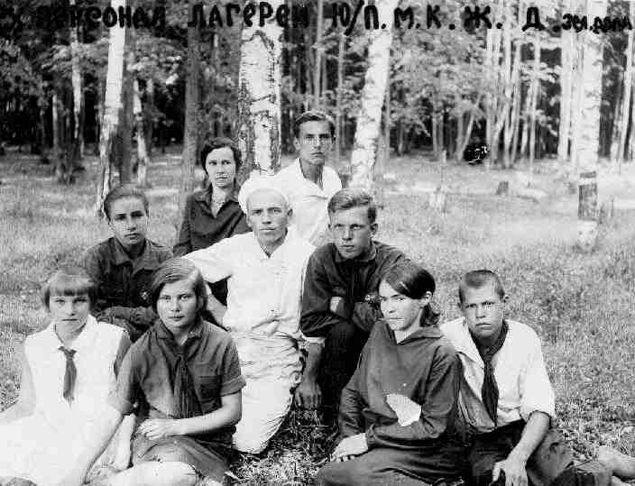 Soviet Young Pioneer camps