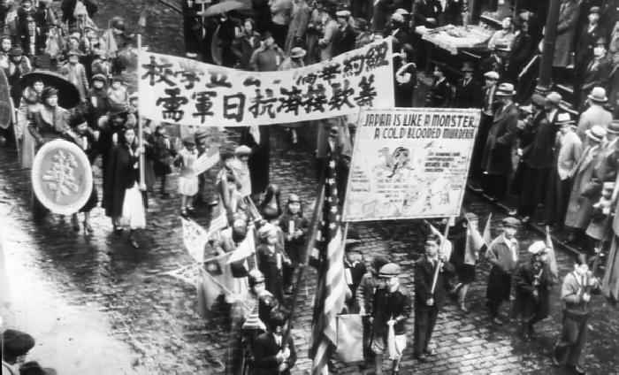 Japanese invasion of China American protests