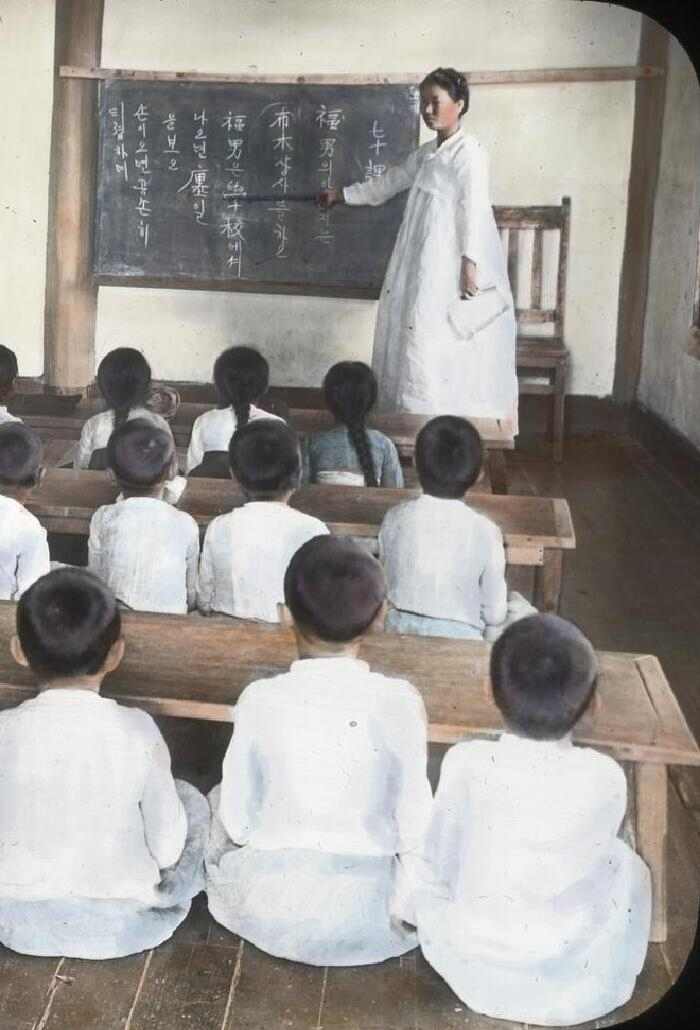 Korean school children Japanese occupation