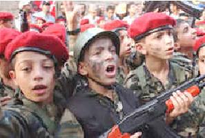 Imam al Mahdi Scouting Movement