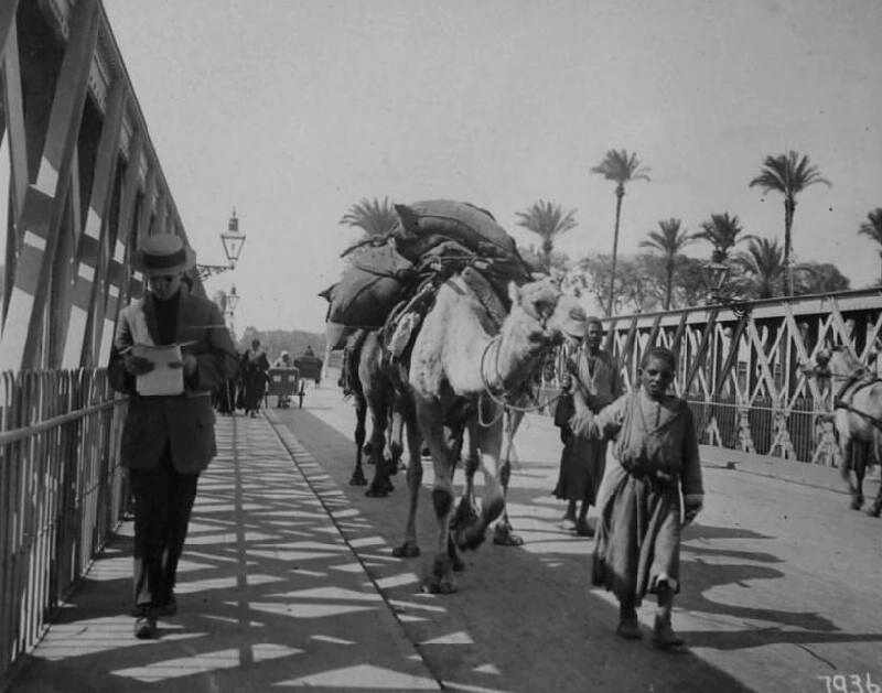British protectorate in Egypt