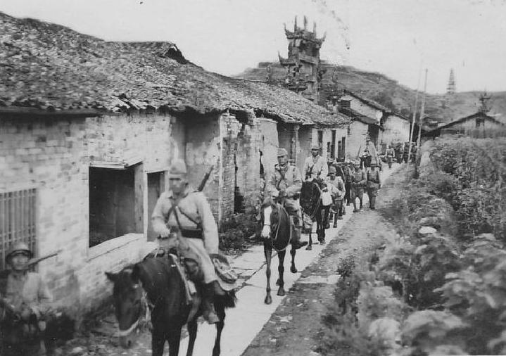 Japanese invasion of China