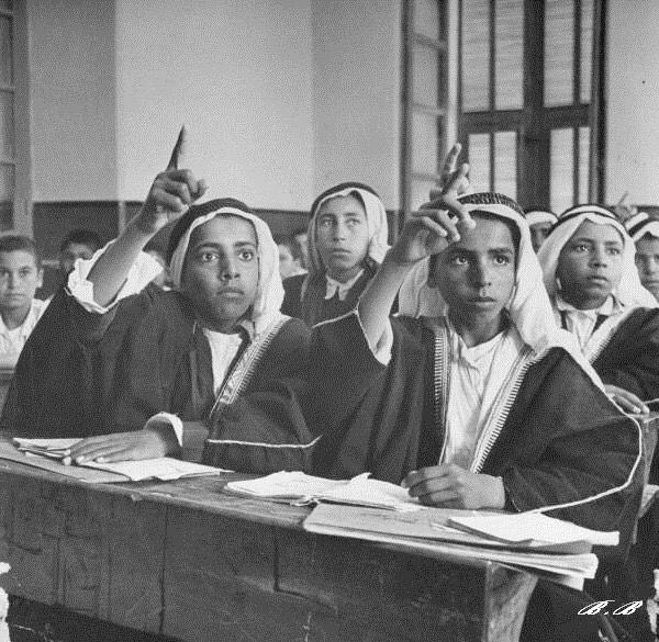 Bedouin boys in British Mandate schools