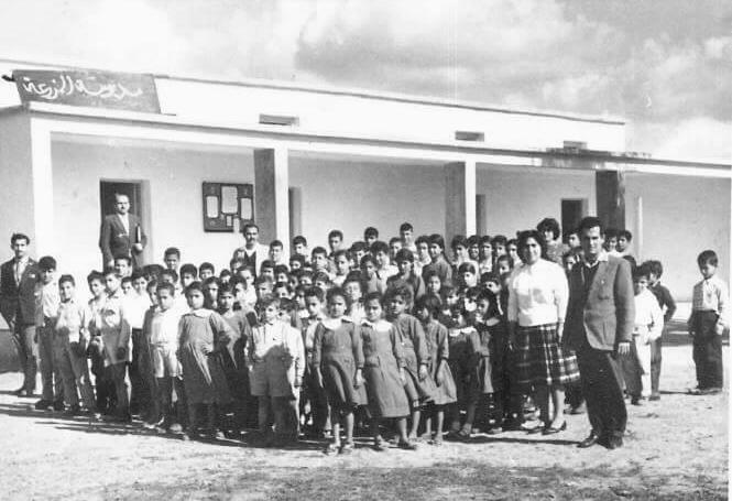 Palestinian village school