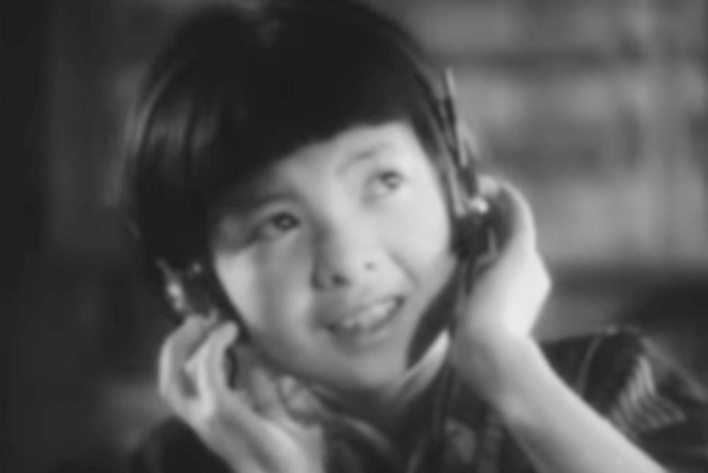 World War II Japanese communications 