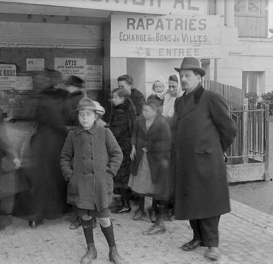 World War I French bons de villes 