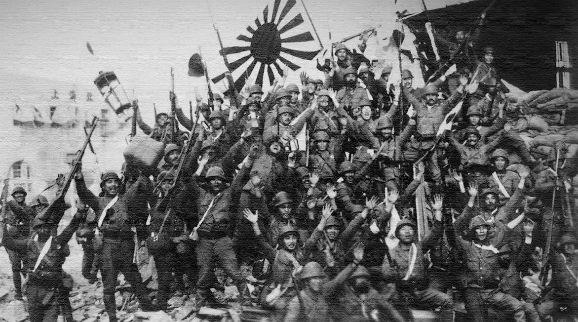 Japanese invasion of China 